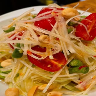 Papaya Salad