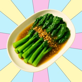 Steamed Chinese Broccoli
